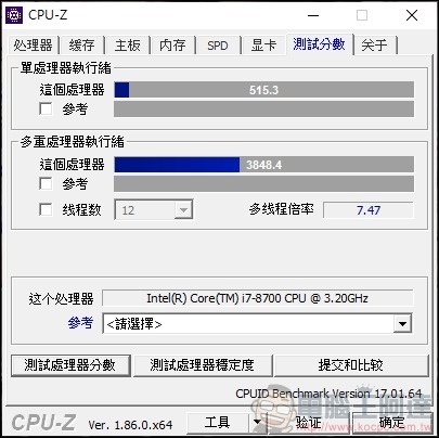 喜傑獅 CJSCOPE RZ-760 開箱 - 28