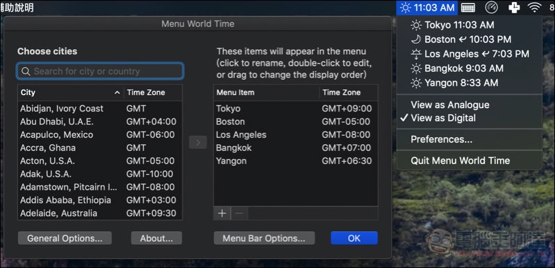 Menu World Time ,螢幕快照 2019 03 15 上午10 03 44