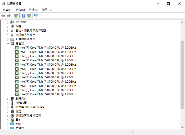 喜傑獅 CJSCOPE RZ-760 開箱 、評測 CP值超高的專業RTX電競筆電 - 電腦王阿達