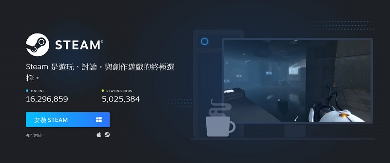 Steam 宣布修改評論系統 「離題評論轟炸」預設不列入評論分數 - 電腦王阿達