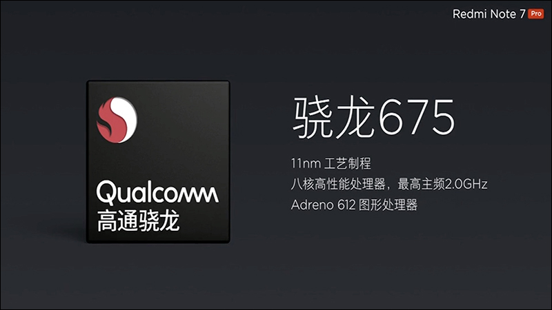 紅米 Redmi 春季新品發表會 ： 紅米 7 、 紅米 Note 7 Pro 中國發表 - 電腦王阿達