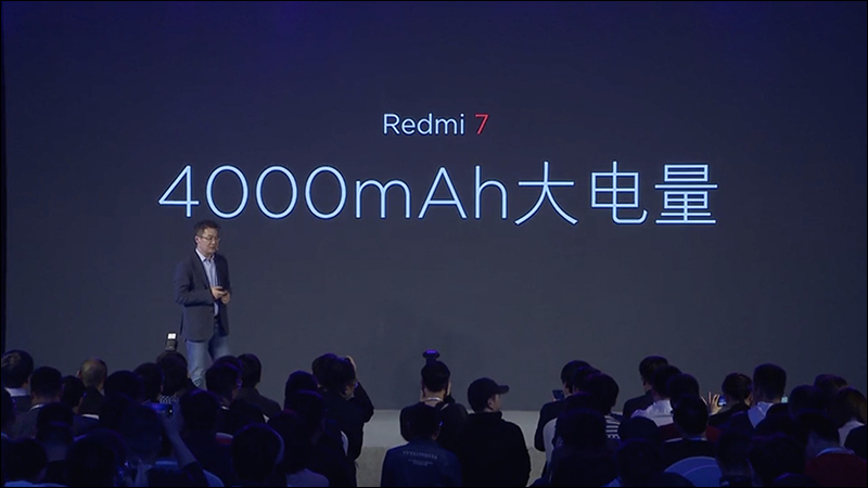 紅米 Redmi 春季新品發表會 ： 紅米 7 、 紅米 Note 7 Pro 中國發表 - 電腦王阿達