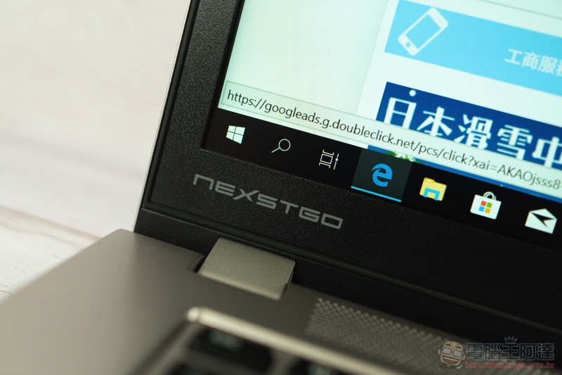 強悍與美型兼顧 Nexstgo Primus NX101 商務筆電 開箱 / 評測 / 評價 / 開箱 - 電腦王阿達