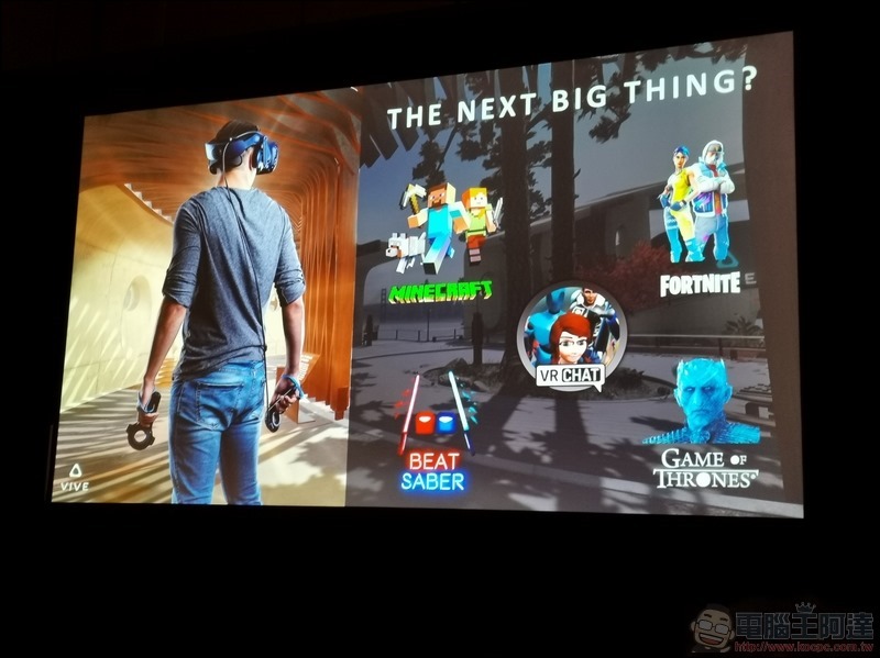 HTC VIVE GDC 2019 -22