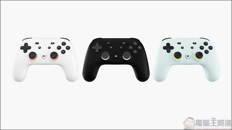 Google Stadia 串流遊戲服務、專屬遊戲控制器正式推出 - 電腦王阿達