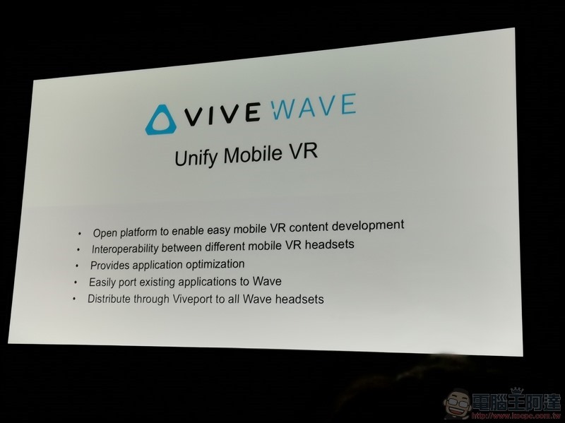 HTC VIVE GDC 2019 -31