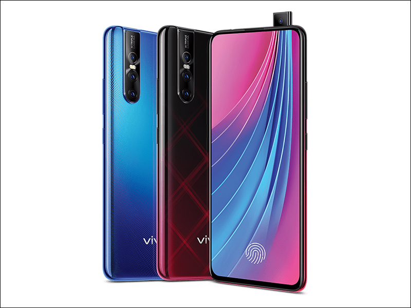 vivo V15 / V15 Pro 將於 4/1 在台發表：搭載 3200 萬畫素前置升降式鏡頭、三鏡頭主相機、螢幕指紋辨識 - 電腦王阿達