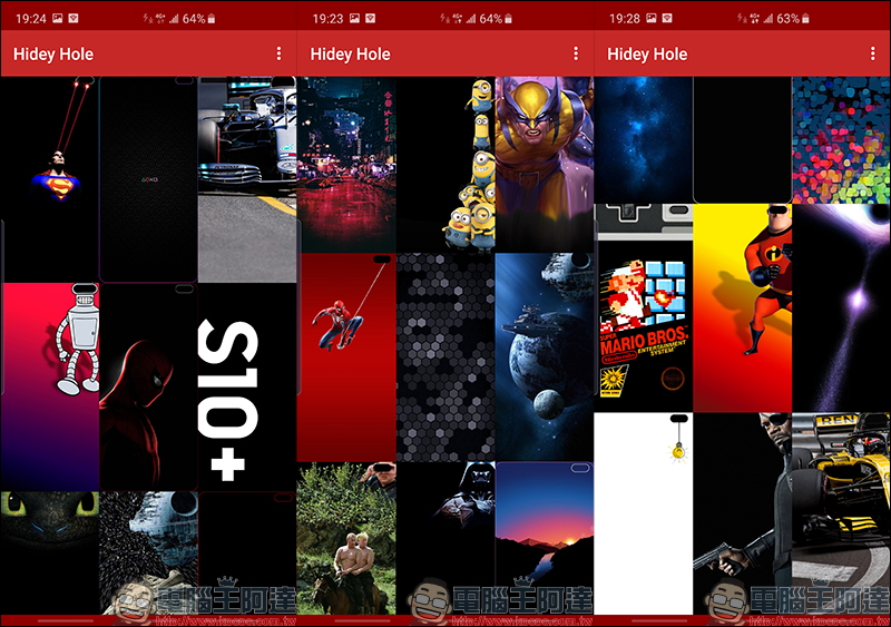 Hidey Hole App 整合三星 Galaxy S10 系列專屬特色桌布 - 電腦王阿達
