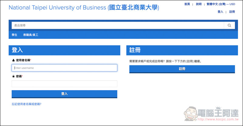 螢幕快照 2019 03 25 上午11 27 43