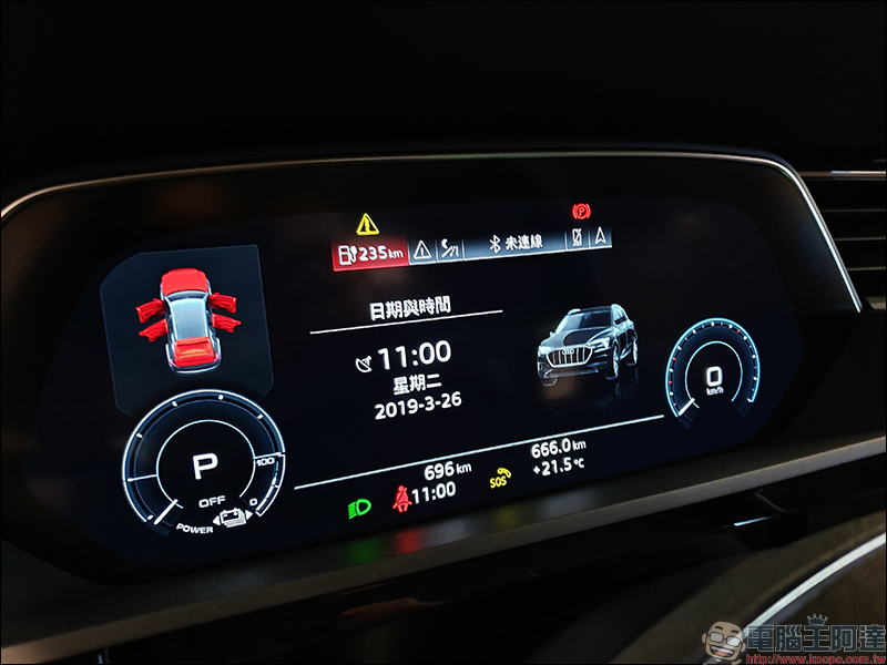 Audi e-tron 電動休旅車 台灣首亮相！ 福斯集團成立「 e 動中心」為在台推動電動車佈局 - 電腦王阿達