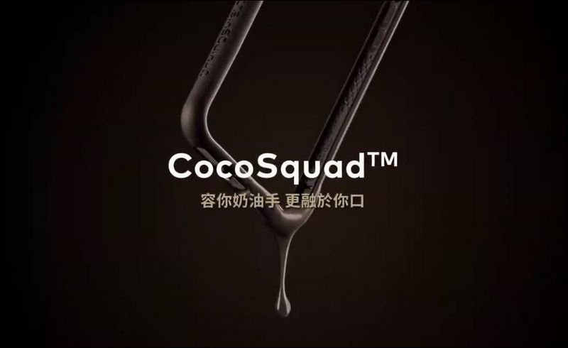 2019-04-01 08_00_15-(401) Rhinoshield犀牛盾－手機殼可以吃？CocoSquad可食用殼，突破你的想像！ - YouTube