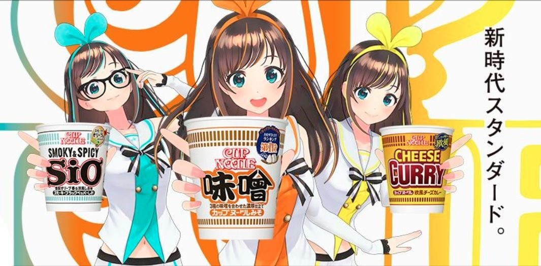 2019-04-01 08_40_02-カップヌードル (@cupnoodle_jp) _ Twitter