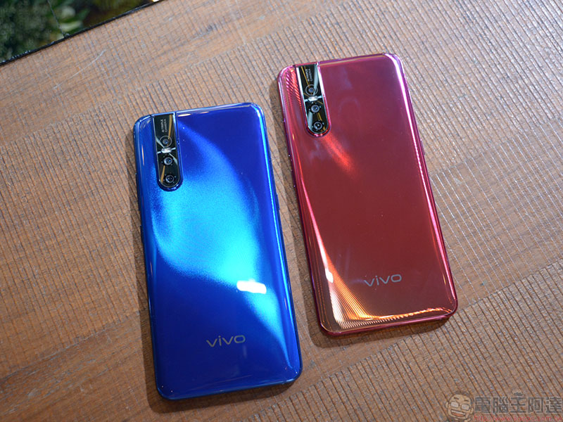 vivo V15 / V15 Pro 在台發表，自動升降前鏡頭依然犀利 - 電腦王阿達