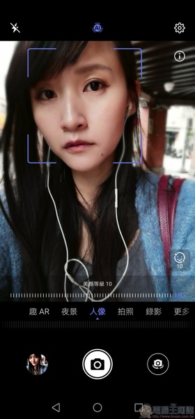 Screenshot 20190401 115141 com huawei camera