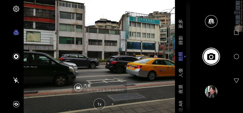 Screenshot 20190331 164410 com huawei camera