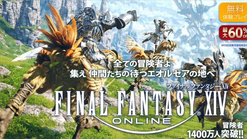 《FINAL FANTASY XIV》古代兵器造型 智慧音箱「 Omega 」正式現身 - 電腦王阿達