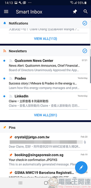 沒了 Inbox by Gmail？好用的電子郵件應用 Spark 登上 Android！ - 電腦王阿達