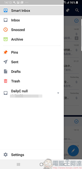 沒了 Inbox by Gmail？好用的電子郵件應用 Spark 登上 Android！ - 電腦王阿達