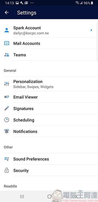 沒了 Inbox by Gmail？好用的電子郵件應用 Spark 登上 Android！ - 電腦王阿達