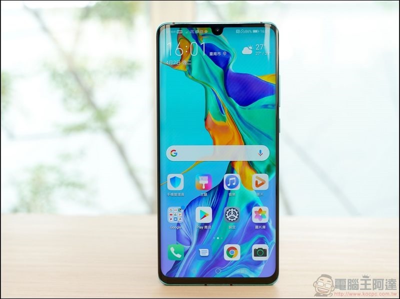 HUAWEI P30 Pro 開箱 評測 - 06