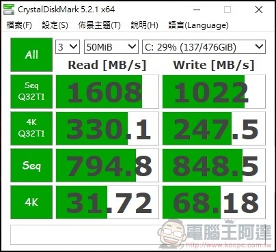 MSI GL73 8SE 開箱 評測 - 37