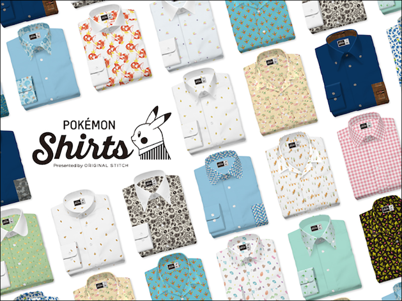 Pokémon Shirts 可客製化 151 種寶可夢樣式的襯衫在台開賣（訂購教學） - 電腦王阿達