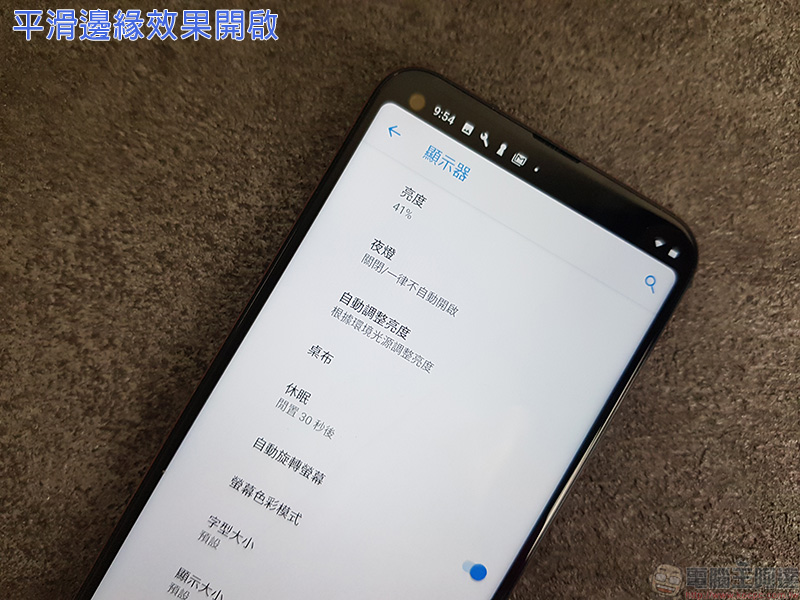 Nokia X71 開箱、實測、實拍，高 CP 值點睛全螢幕中階機 - 電腦王阿達