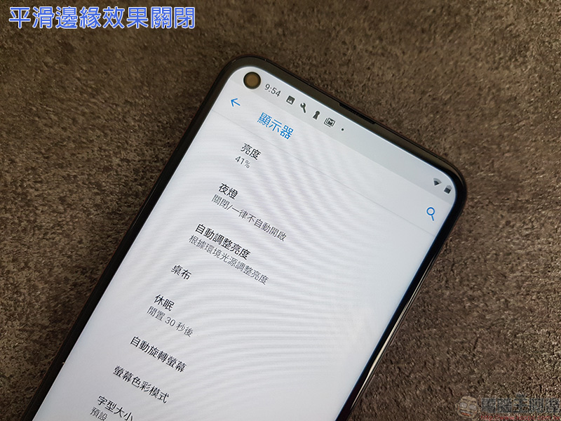 Nokia X71 開箱、實測、實拍，高 CP 值點睛全螢幕中階機 - 電腦王阿達