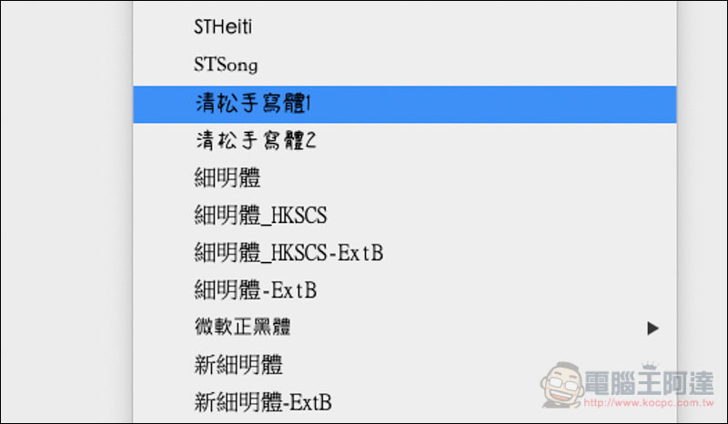 螢幕快照 2019 04 10 下午4 38 45