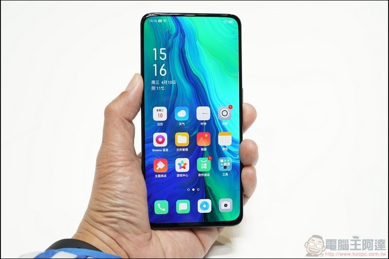 OPPO Reno 10倍變焦版 動手玩 - 02