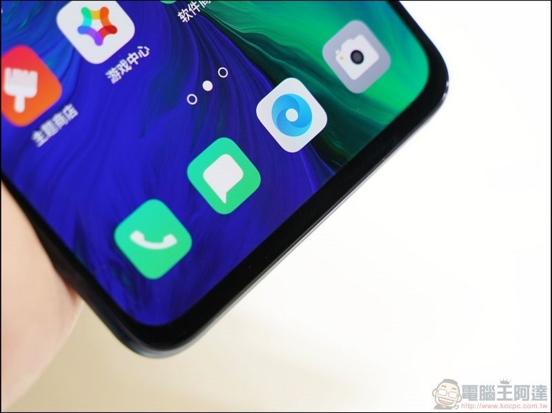 OPPO Reno 10倍變焦版 動手玩 - 04