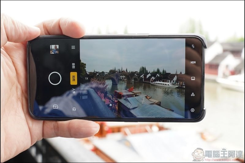 OPPO Reno 標準版開箱 - 20