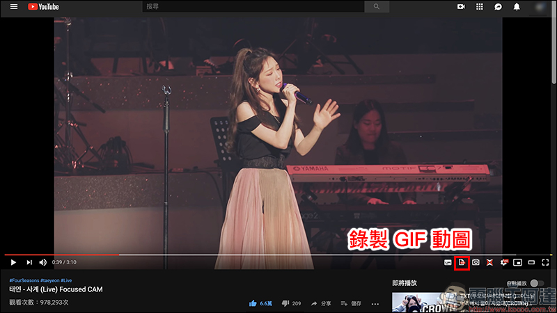 YouTube 影片截圖、 GIF 動圖製作 ，靠這兩款 Chrome 免費擴充外掛工具就能辦到！（教學） - 電腦王阿達