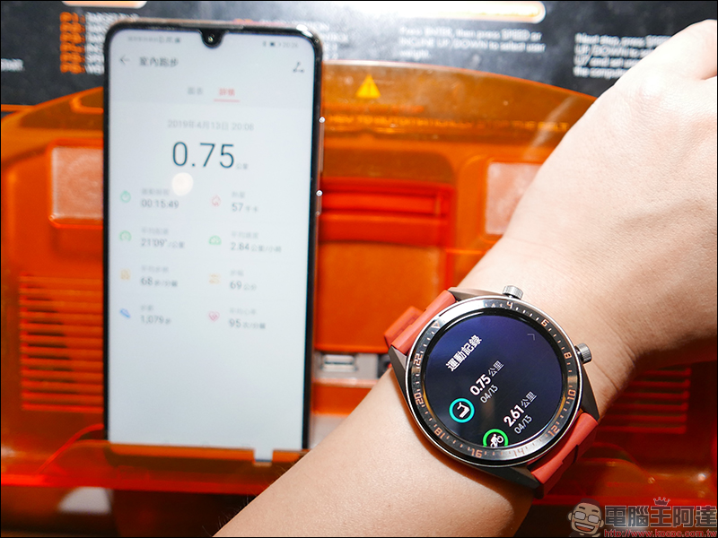 HUAWEI WATCH GT 46mm 活力款 開箱動手玩 ：內建 GPS、氣壓高度計、電子羅盤，兩週超長續航的時尚運動夥伴 - 電腦王阿達