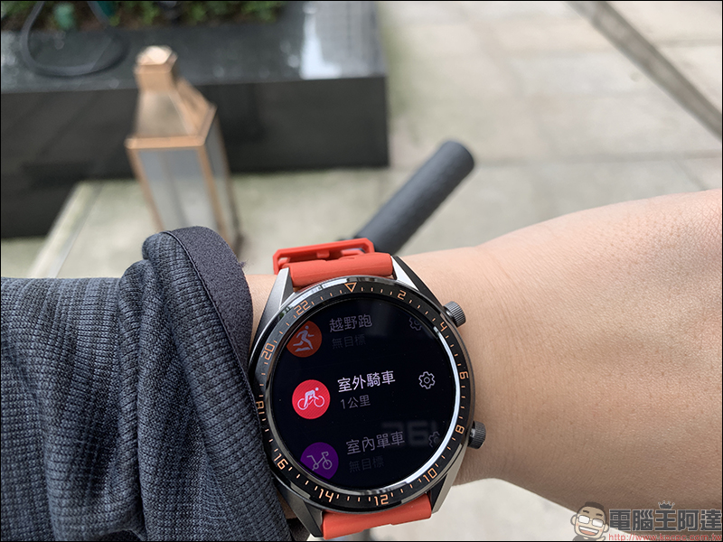 HUAWEI WATCH GT 46mm 活力款 開箱動手玩 ：內建 GPS、氣壓高度計、電子羅盤，兩週超長續航的時尚運動夥伴 - 電腦王阿達