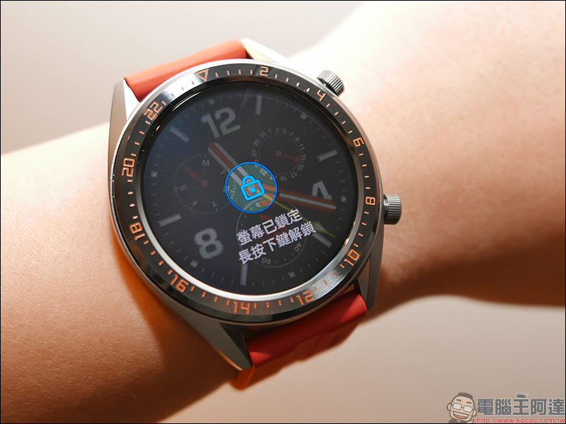 HUAWEI WATCH GT 46mm 活力款 開箱動手玩 ：內建 GPS、氣壓高度計、電子羅盤，兩週超長續航的時尚運動夥伴 - 電腦王阿達