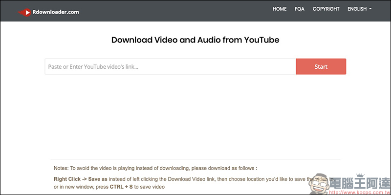 Rdownloader.com ， YouTube 免費影片、音樂下載工具 - 電腦王阿達