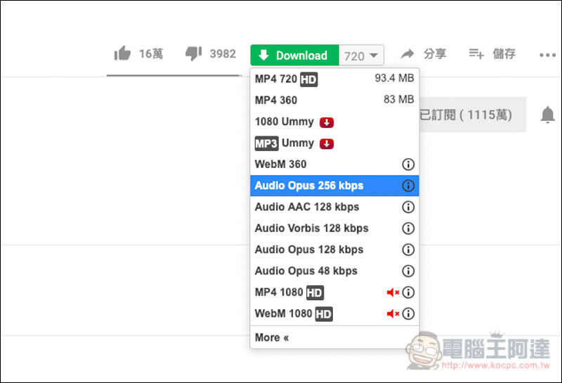 螢幕快照 2019 04 14 下午7 31 16