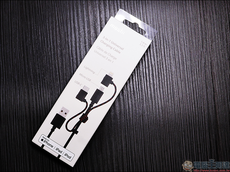 Moshi 三合一萬用充電線 開箱動手玩： Lightning＋USB-C＋MicroUSB 一條抵三條，三年保固超安心！ - 電腦王阿達