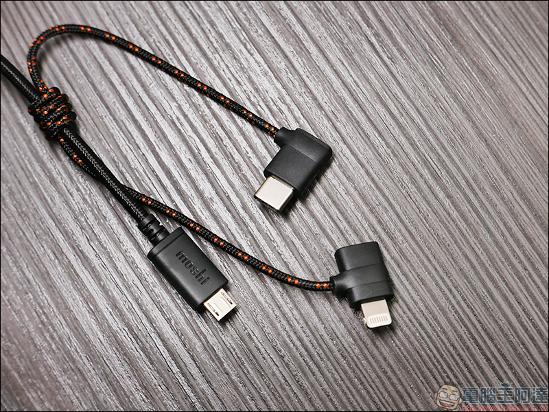 Moshi 三合一萬用充電線 開箱動手玩： Lightning＋USB-C＋MicroUSB 一條抵三條，三年保固超安心！ - 電腦王阿達