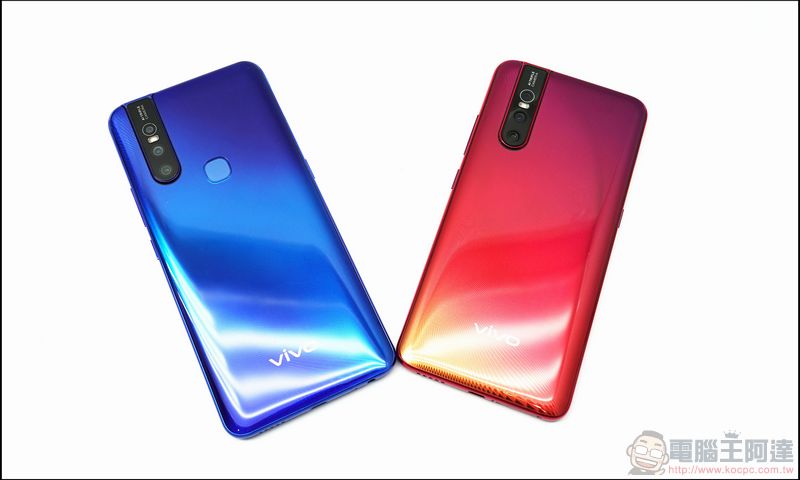 vivo V15 Pro 開箱 、評測、評價 搭載零邊界全螢幕、升降前置鏡頭、AI三攝的美型中階機 - 電腦王阿達