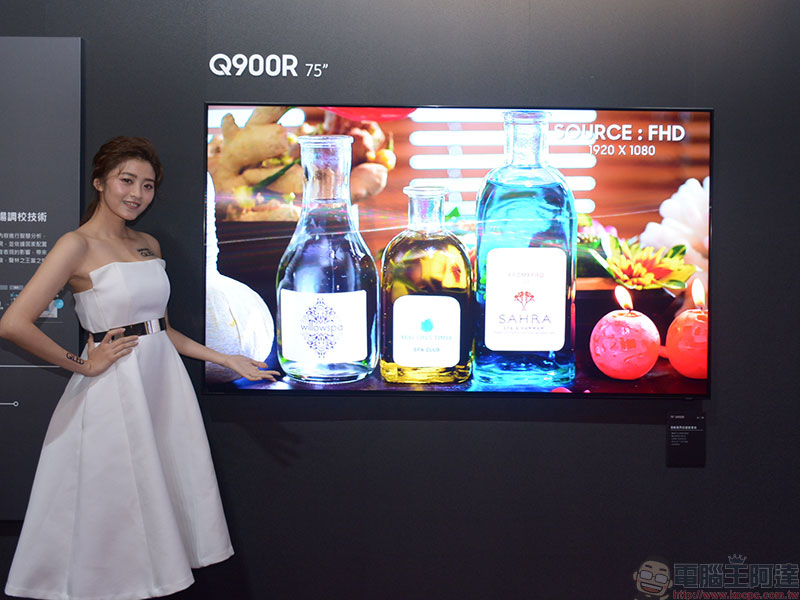 2019 年 Samsung QLED 8K 量子電視 登台，高顏值、高畫質與高音質的完美融合 - 電腦王阿達