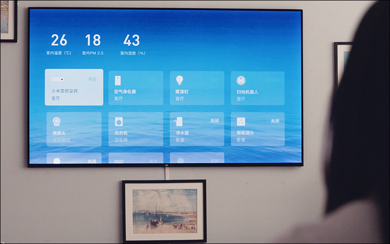 小米壁畫電視 13.9mm 超薄登場！同場加映：螢幕占比更大的「小米全面屏電視」系列 - 電腦王阿達