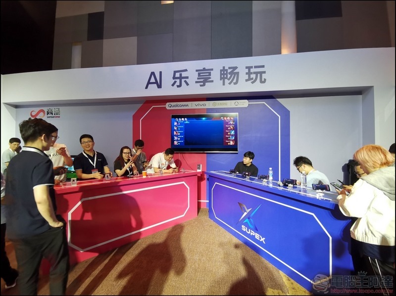 Qualcomm AI Open Day 動眼看 - 21