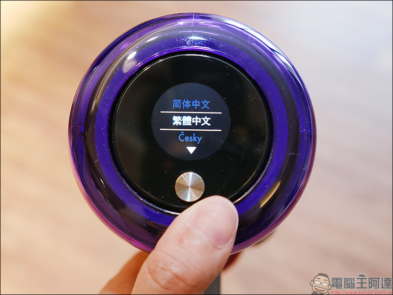 Dyson V11 Absolute 開箱 、評測、評價 最強無線吸塵器再進化，吸力更強、新增螢幕更實用 - 電腦王阿達