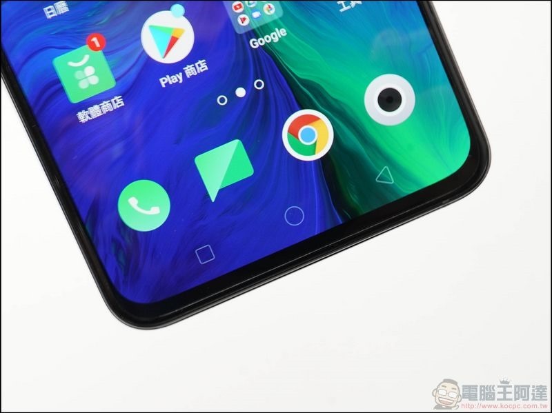OPPO Reno 標準版 開箱 評測 - 10