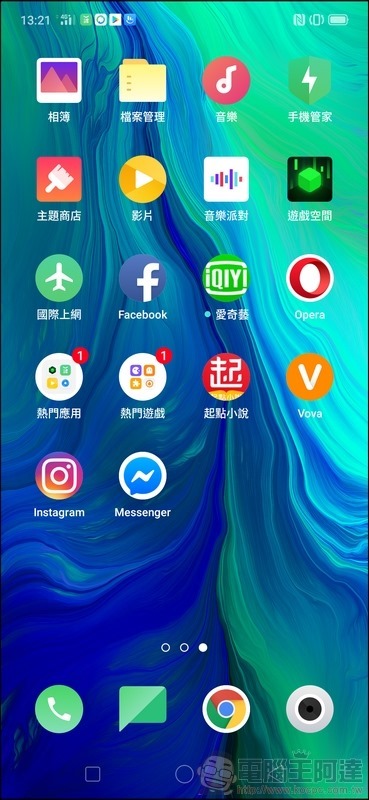 OPPO Reno UI - 02