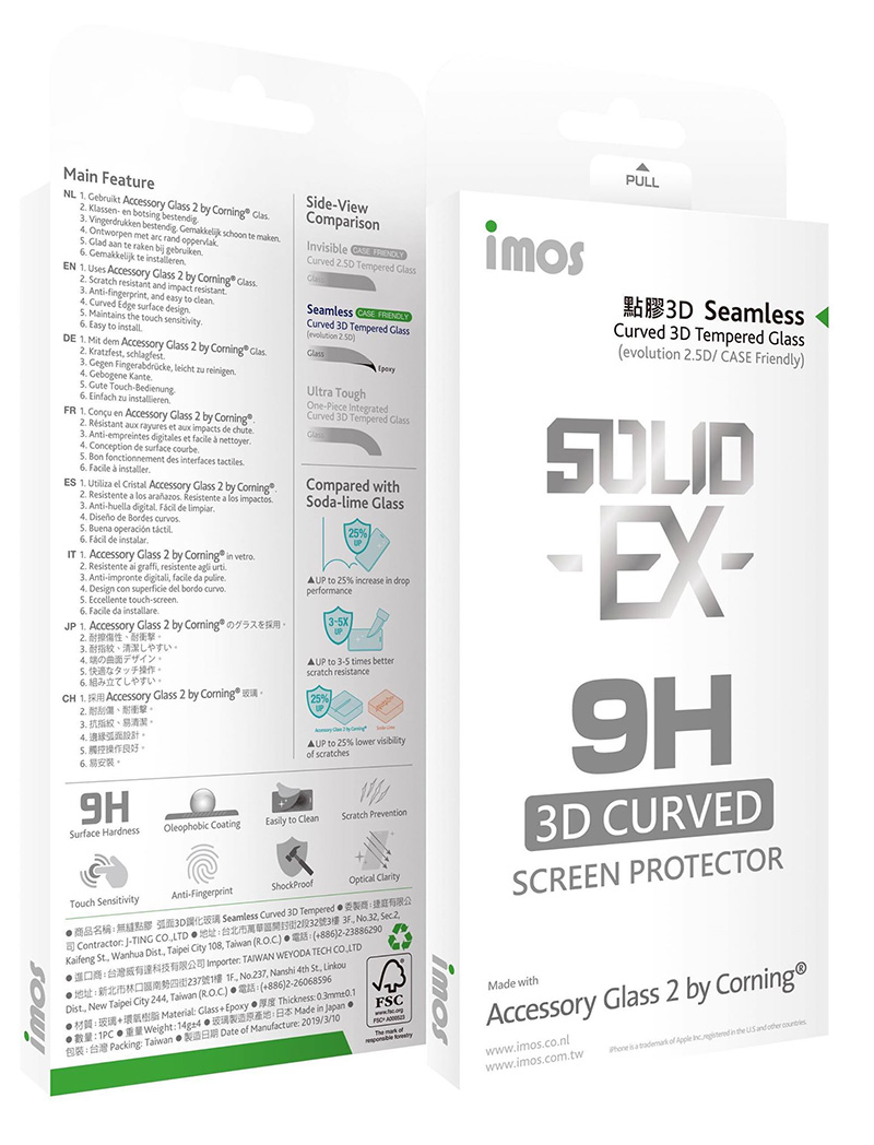  imos 2.5D 滿版康寧玻璃 (邊緣點膠3D) 保貼 