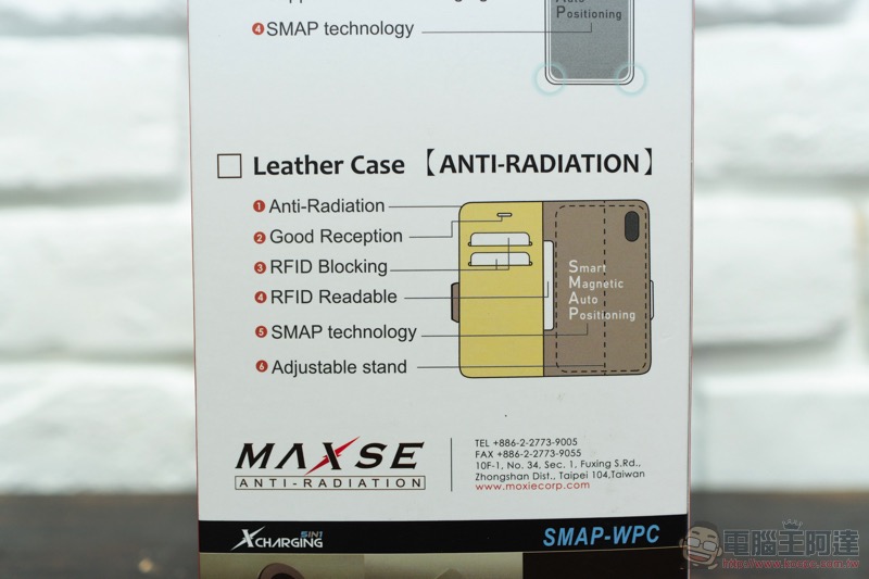 Xcharging 5in1 開箱動手玩：iPhone 無線充電 ＋ 磁吸居然可以如此便利！ - 電腦王阿達