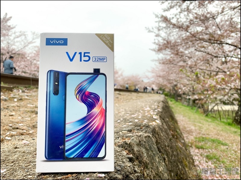 vivo V15 開箱 - 02